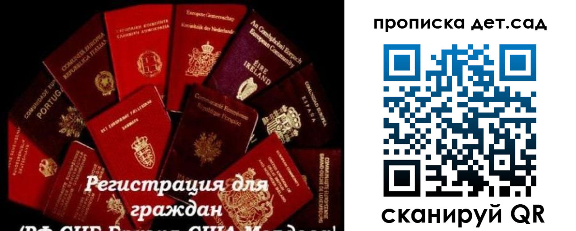 временная регистрация адрес в Ясногорске